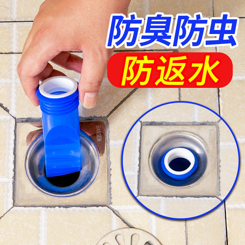 Stewoles Dilemma Anti -Anti -Lower Silicon Cord Cordy Cordon -shaped…