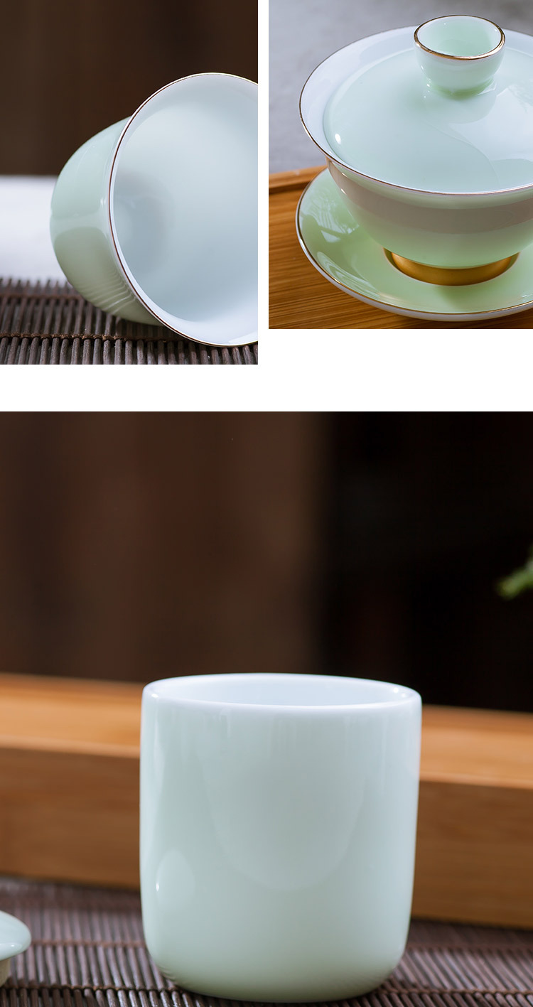 微信图片_20200814132945