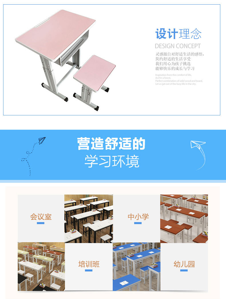 Details page _02
