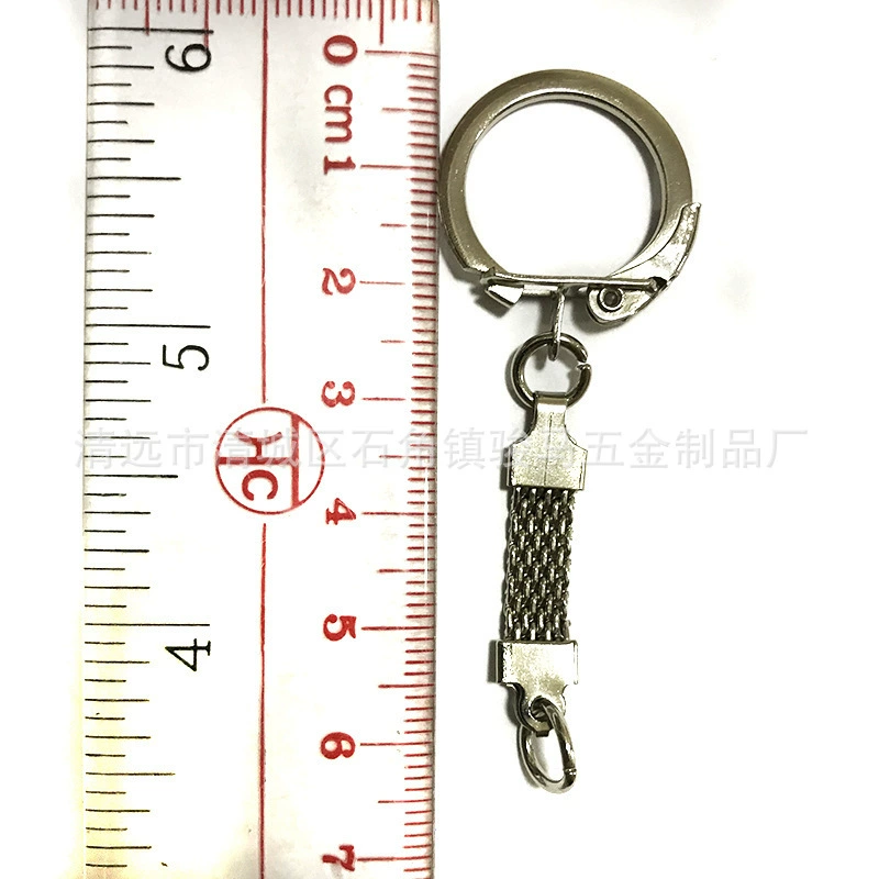 Ключница, аксессуар, аксессуары, оптовая продажа, 23 мм