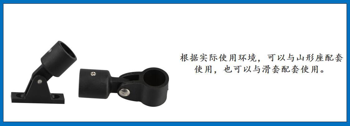 ZB1402 塑料滑帽细节图-5.jpg