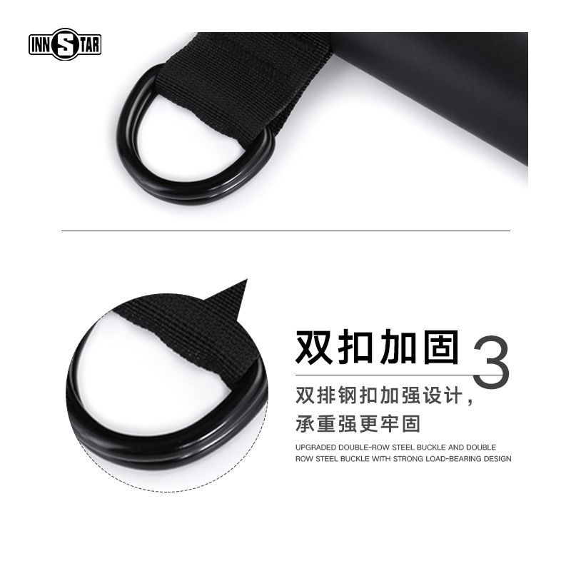 INNSTAR高位下拉杆把手龙门架配件面拉绳索握把划船下压拉力杆