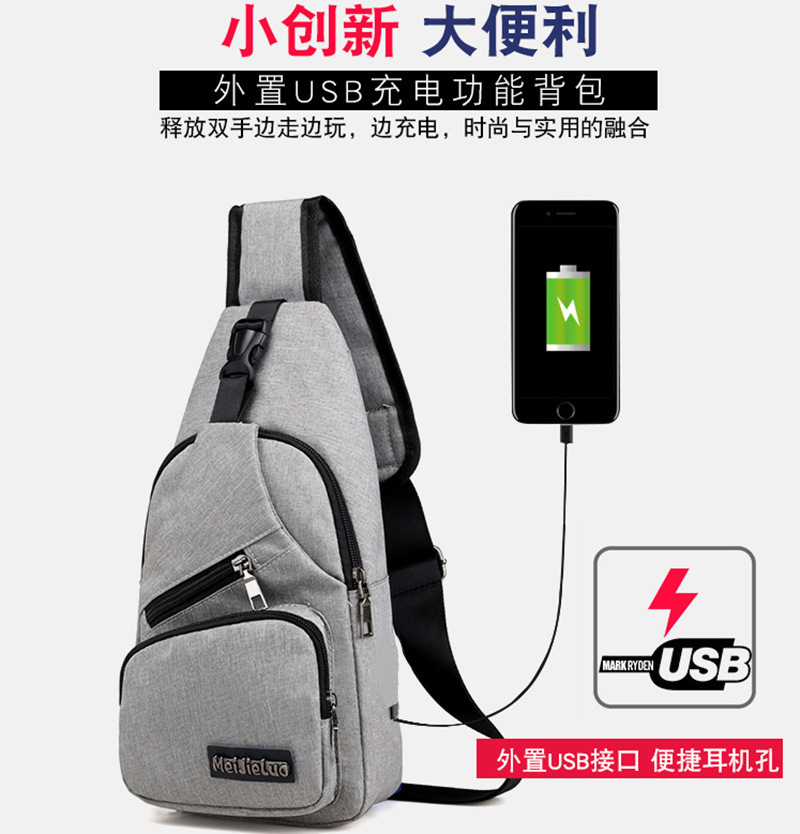 Cross-border chest bag Men's USB chargin...