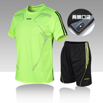 夏季运动服男女两件套健身跑步休闲短袖训练大码儿童速干透气套装