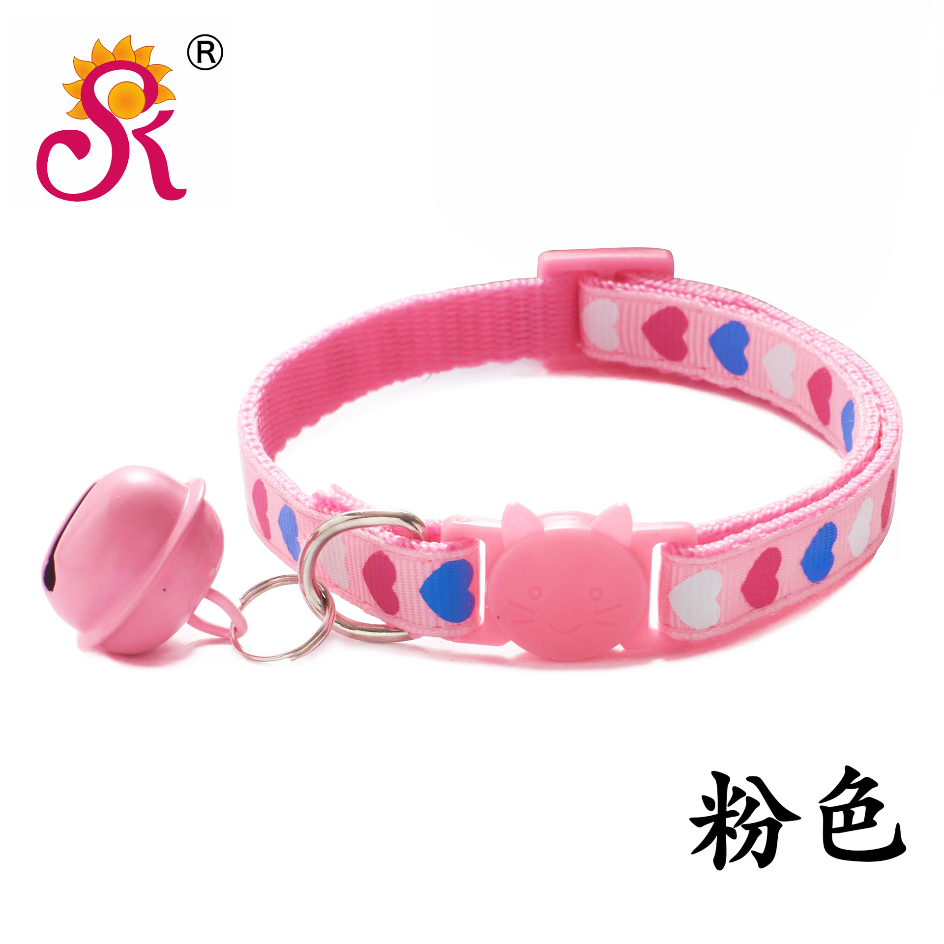 CA1024D-粉色.jpg