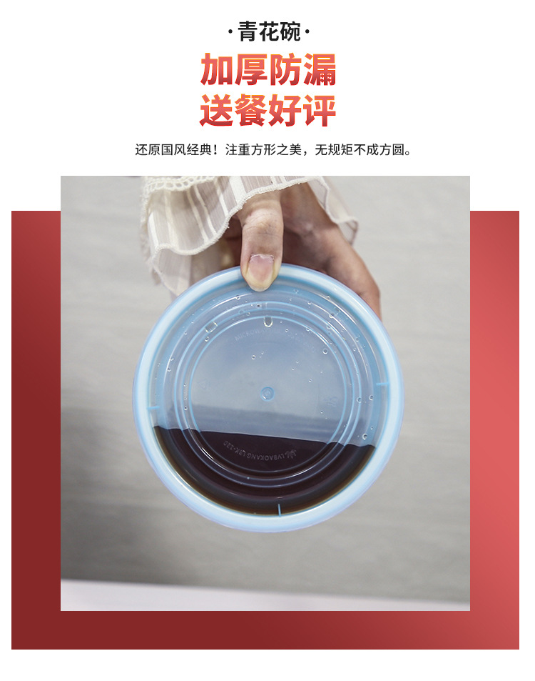 青花碗142_05.jpg