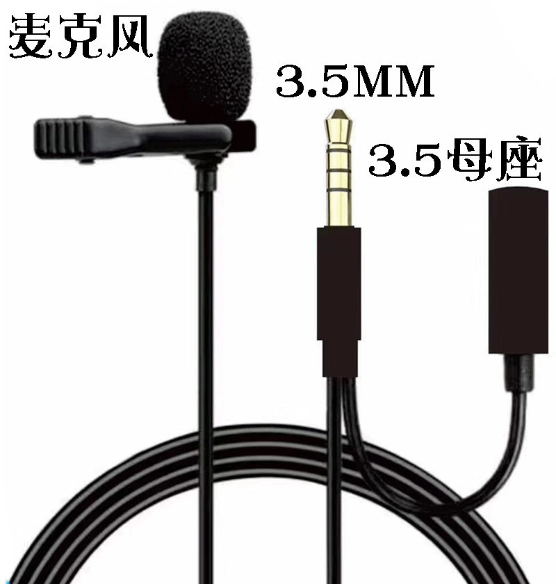 3.5 lavalier mobile phone microphone cro...