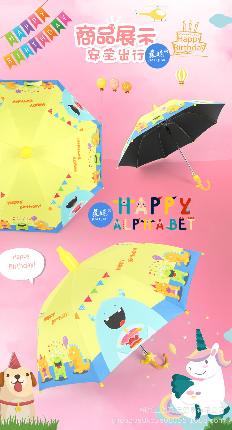 冰雪热卖防水套儿童雨伞男女孩卡通轻便自动遮阳防晒晴雨两用批发 阿里巴巴