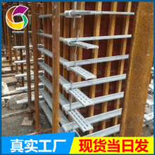 柱模板抱箍间距的规范,柱模板加固规范要求,框架柱模板支撑(第15页)_大山谷图库