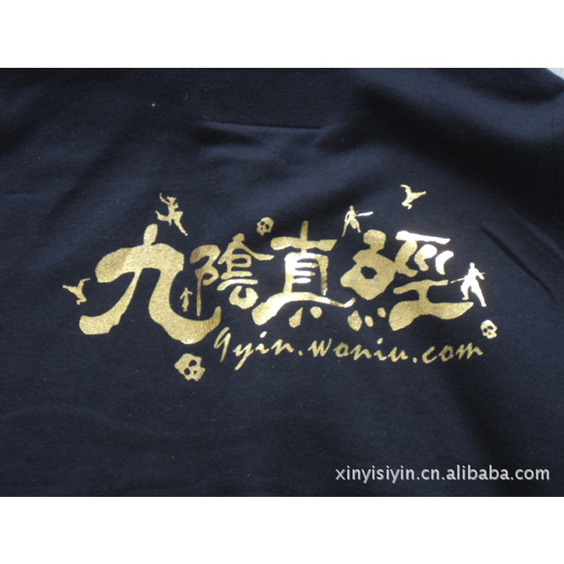 PVC超市商品牌，PVC跳跳卡，PVC酒水牌，异形台卡丝网印刷