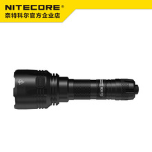 NITECORE奈特科爾 NEW P30 1000流明 新世代21700狩獵手電筒
