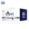 Pure milk in Xinjiang Garden Ranch Group purchase Pure milk 200ML*15/12 box/Box