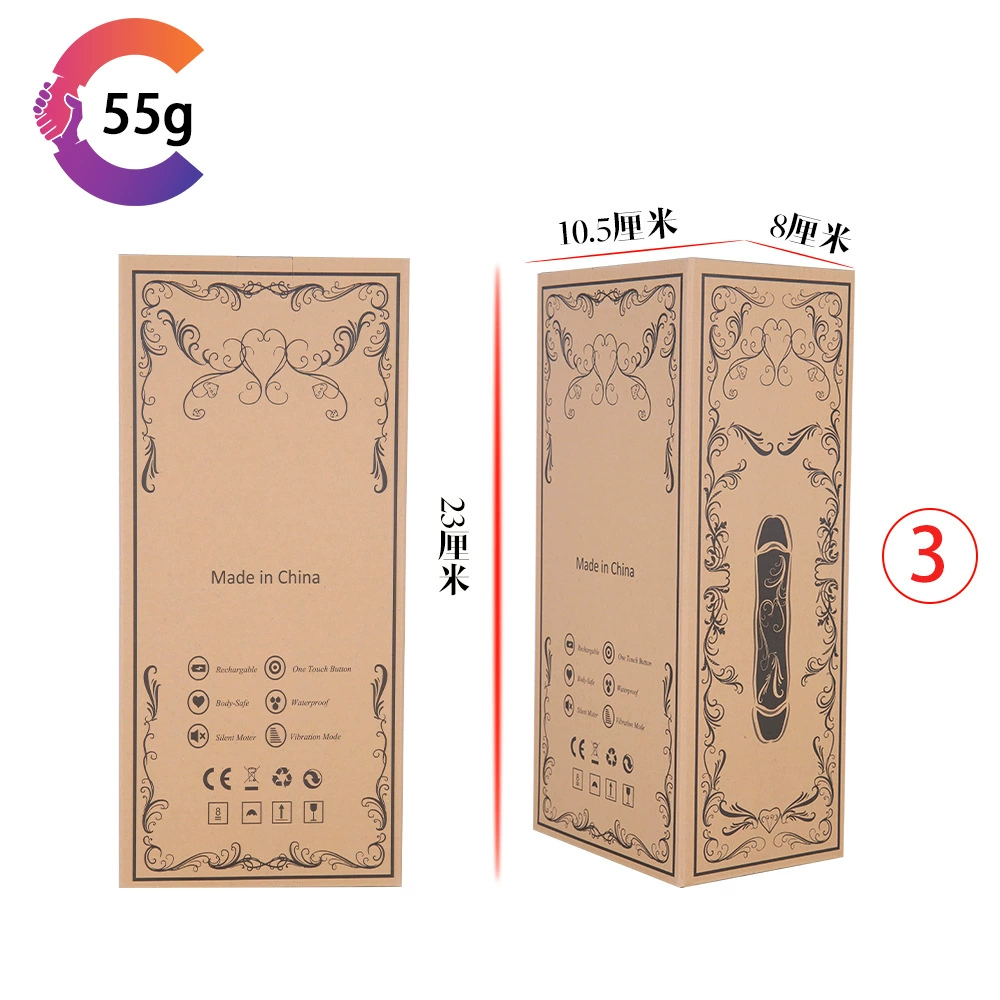摩笛 10 kinds of good quality super hard neutral color box packaging purchase one piece for power generation packaging for retail