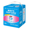 Youwei adult the elderly Diapers OEM No wet M L XL men and women wholesale customized OEM