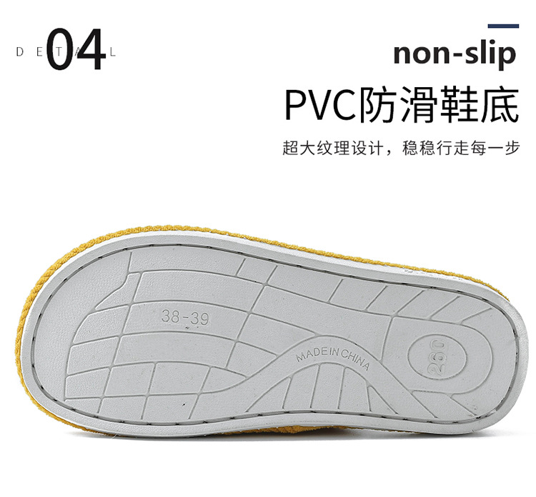棉拖鞋详情_11.jpg