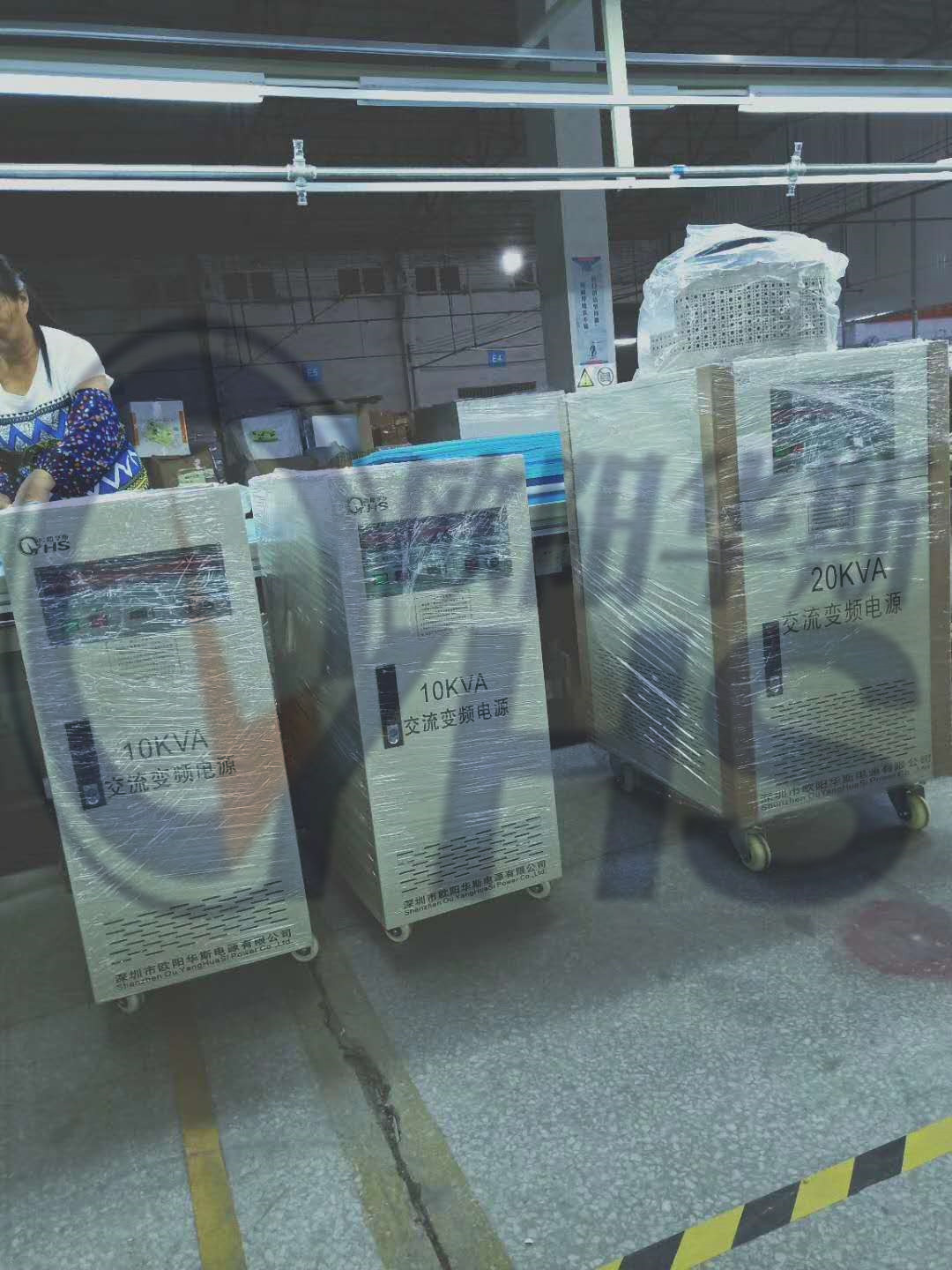 10KVA��Ƶ��Դʹ�õƾ���|���110V 60HZ|220V60HZ|�ͻ���Ʒ����