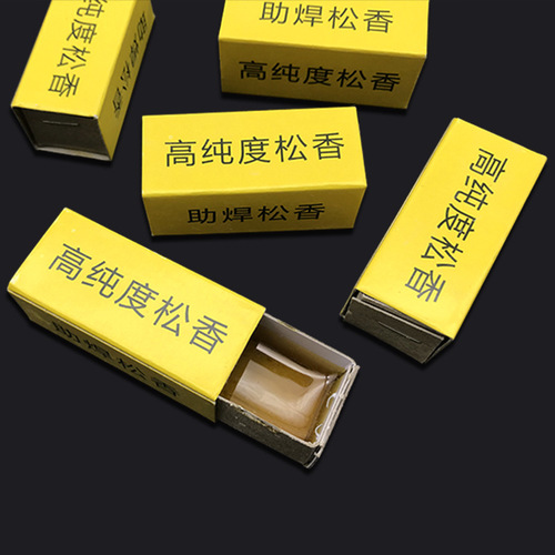 Manufacturer electric soldering iron electronic welding flux flux paste solder additive small box rosin