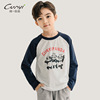 Summer clothing, thermal underwear, T-shirt for leisure, long sleeve, suitable for teen