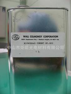 NO.620接着剂 WALL COLMONOY CORPORATION