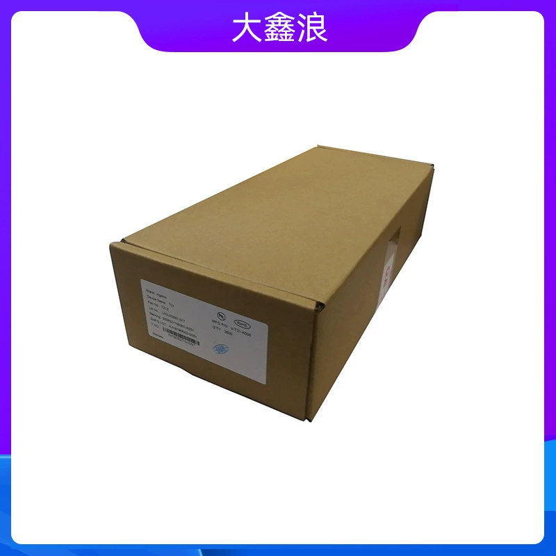 Модуль XinXunTong A7670, 24.0×24.0×2.3 мм