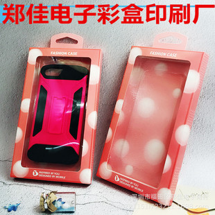 �m���O��7�֙C�����b��iphoneXSMAX �¿��֙C�׷�ɫ �YƷ���a3C��