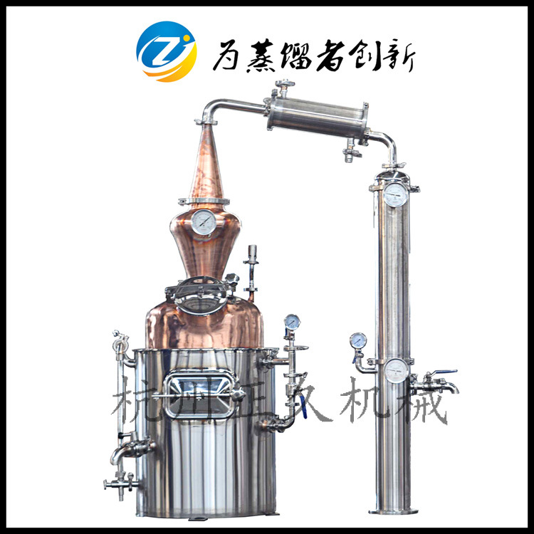 杭州正久100L家用纯露精油蒸馏设备紫铜纯露蒸馏器玫瑰花精油萃取