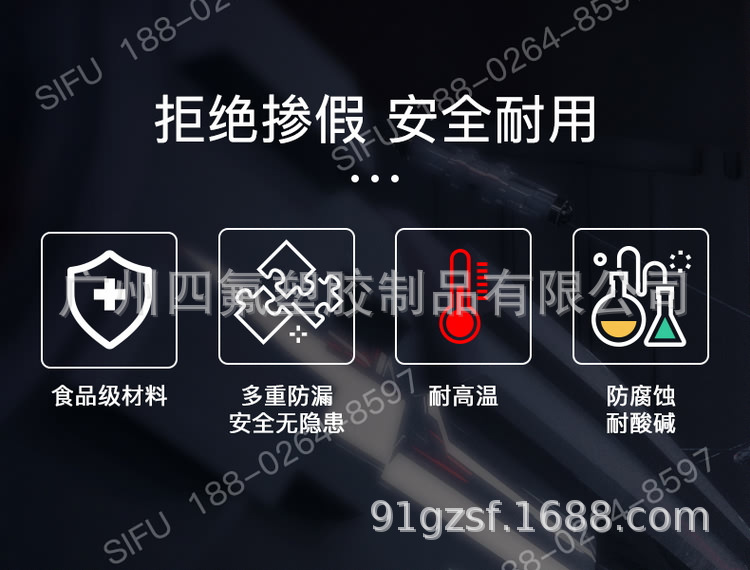 聚四氟乙烯外牙弯头_02