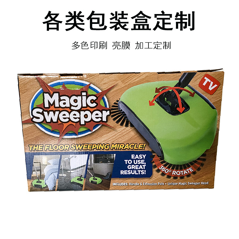 高档礼品盒外包装盒阿胶糕盒子包装袋蜂蜜燕窝口罩彩盒定做定制