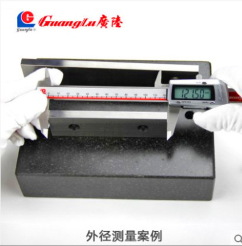 Electronic plastic vernier caliper with metal housing for Guanglu Guilin stainless steel, precision 0-150mm, digital caliper
