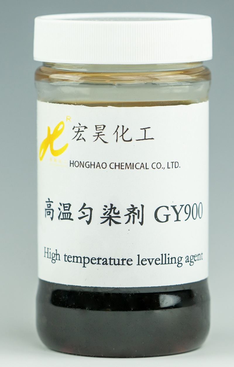 高温匀染剂CY900 用于涤纶、锦纶织物的高温高压溢流喷射绳状染色
