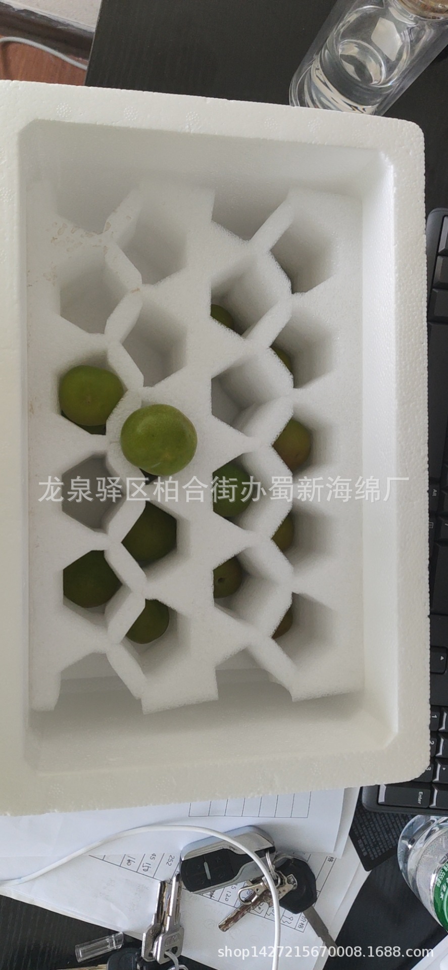 厂家直销白色EPE石榴猕猴桃李子水果定制包装泡沫/快递防震包装