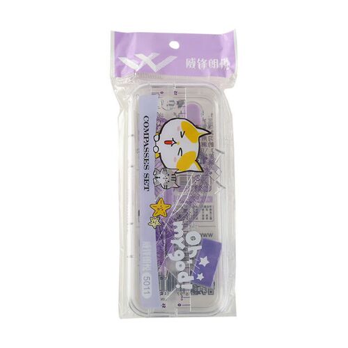 Student metal compass set exam drawing tools 7-piece set cartoon multi-functional compass ruler wholesale