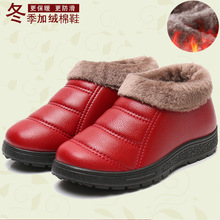 �ϱ�����ЬŮ������ӽq��ů��Ь��ˮpuһ�_�Ÿ��ϋ���Ьѥ���l