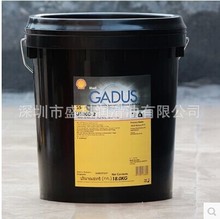 ���ƽ����S32 ����ʽ�՚≺�s�C��Shell Comptella S32,s46,s68