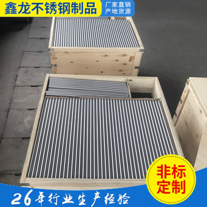 厂家供应 201不锈钢装饰管 304/316不锈钢装饰焊管 量大价优