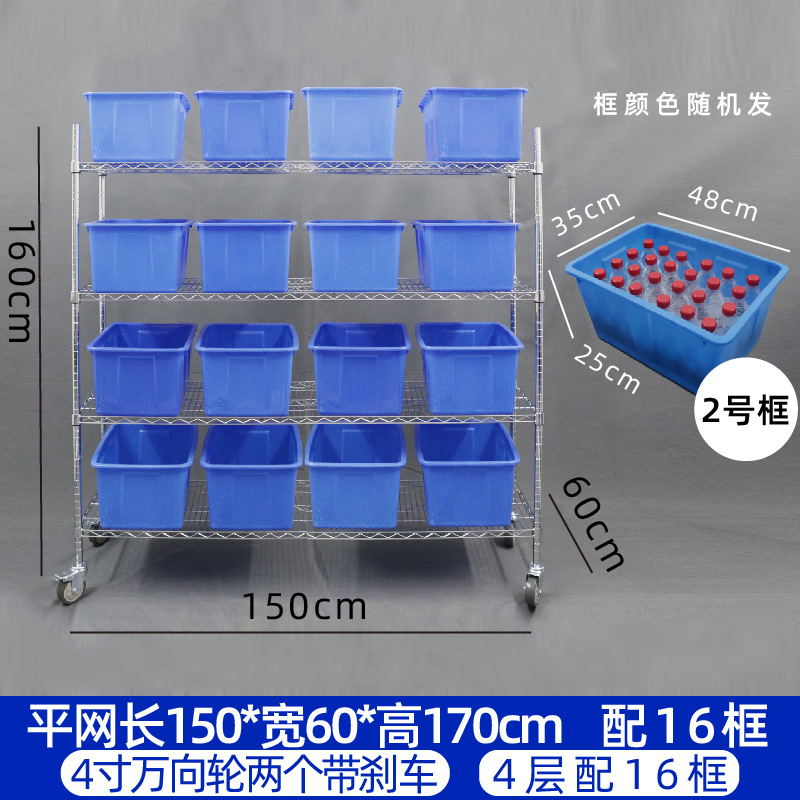 電気商はトラックの手押し車の倉庫を拾って宅配便を分けてトラックの倉庫を分けて車の材料棚を分けて移動してトラックを拾う