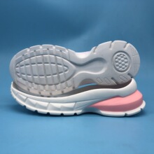 鞋底eva射出发泡 鞋底eva射出发泡批发 促销价格 产地货源 阿里巴巴