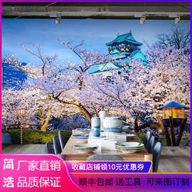 日本客厅壁纸 日本客厅壁纸批发 促销价格 产地货源 阿里巴巴