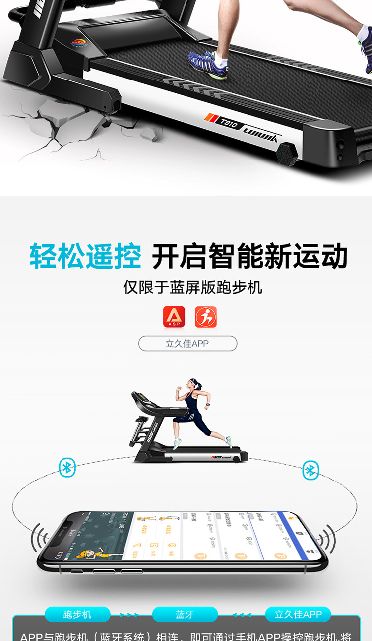 未标题-1_09_副本