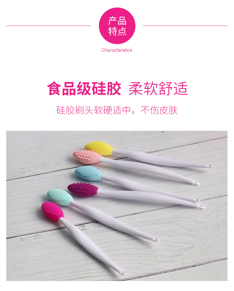 硅胶洗鼻刷_07.jpg