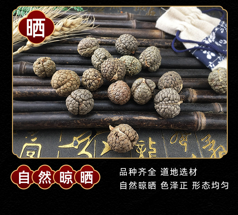 Tsaoko Cardamom Cao Dou Kou Whole Dried Fruit Spice for Hot Pot and Braising 500g quality and texture