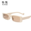 Fashionable trend sunglasses, glasses, European style, internet celebrity