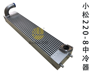 百勒Baillet 小松220-8中冷器 适用于挖掘机配件|ms