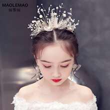 �����^ʹڴ��鼆�Y��l�������ɭϵ�l��nʽ��ͯ�����Ʒ