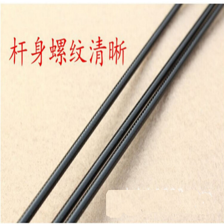 Sección corta 1-2 sección con sección fábrica al por mayor sección de carbono sección corta mano Rod Stream sección pesca engranaje Accesorios