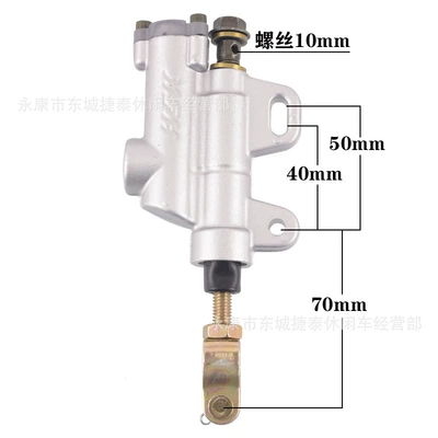 Off-road motorcycle ATV ATV accessories Motorcycle General Parts