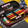 Transformer, children's capacious pencil case for elementary school students, King Kong