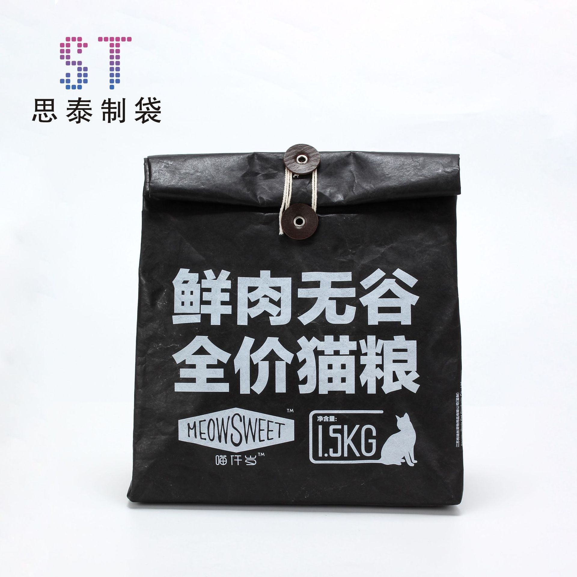 工厂订制LOGO大容量可水洗杜邦纸保温冰包热销款食品收纳牛皮纸包