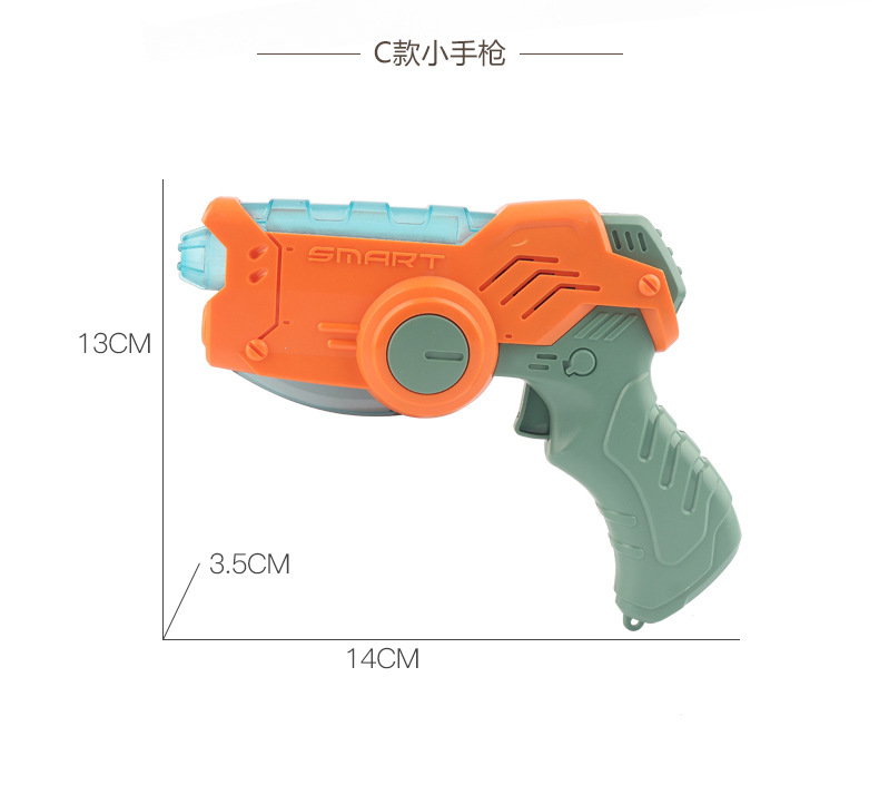 迷你电动枪系列_10.jpg