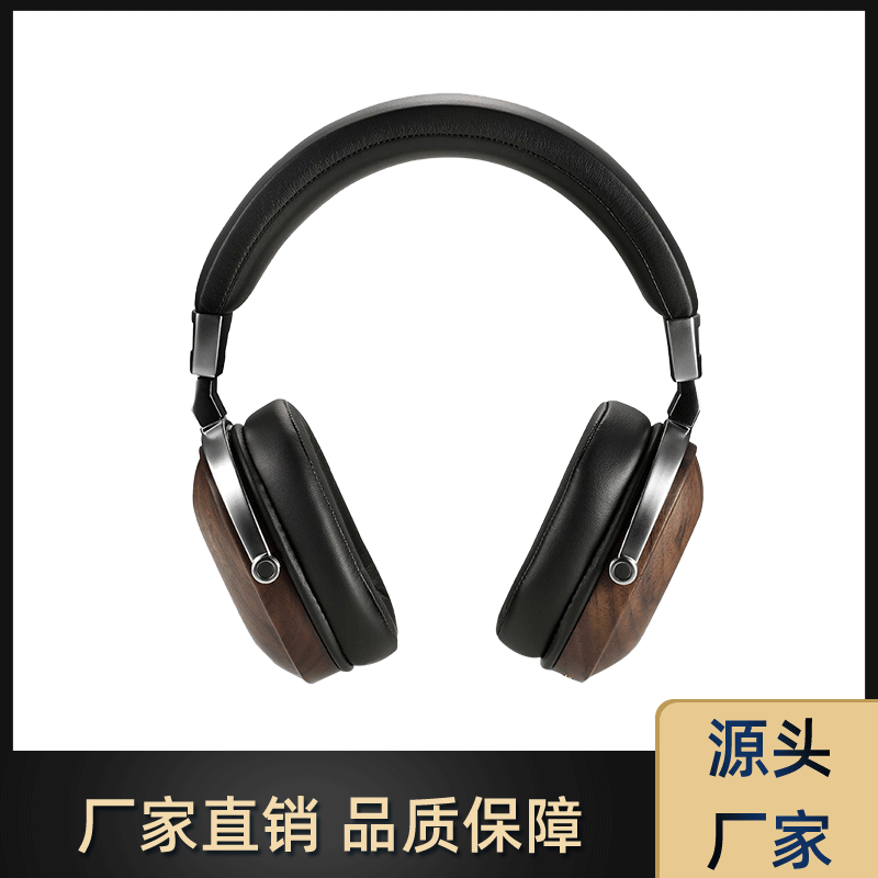 2020年新款7000有线耳机 金属框架耳机 头戴式耳机 高颜值耳机